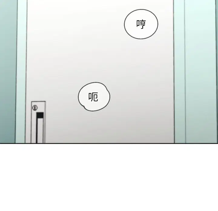 第68話