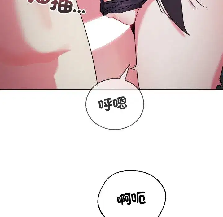 第69話