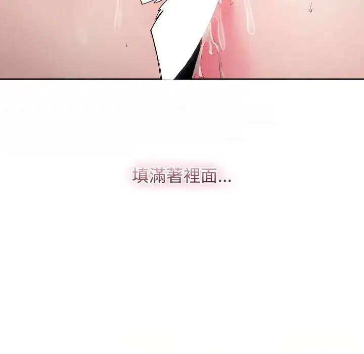第69話