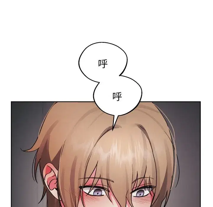第69話