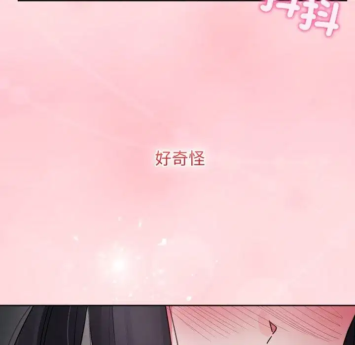 第69話