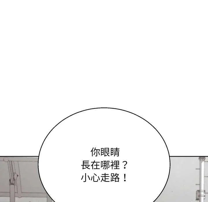 第70話