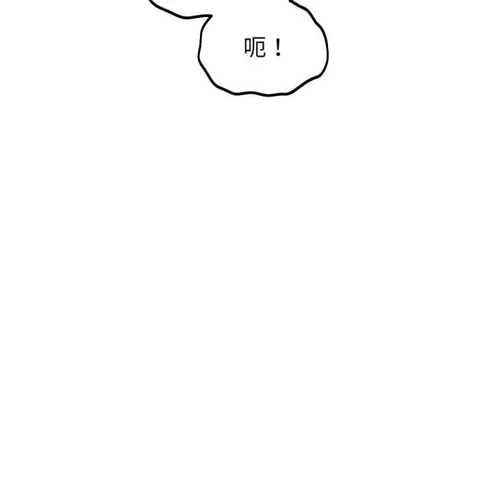 第70話