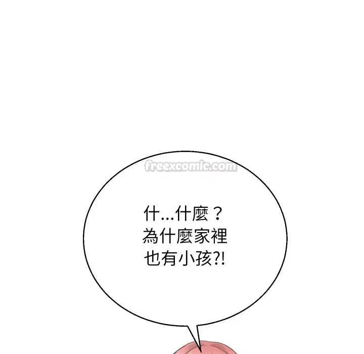 第74話