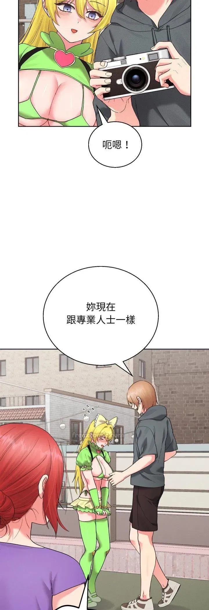 第79話