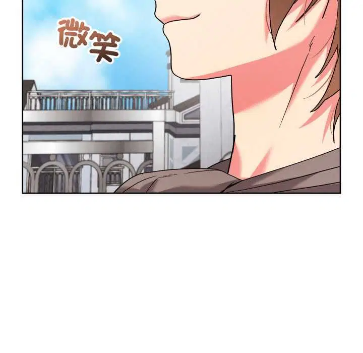 第82話