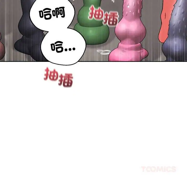第82話