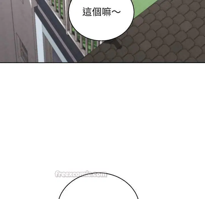 第82話