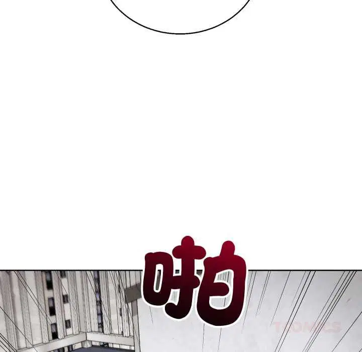 第82話