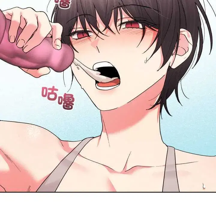 第83話