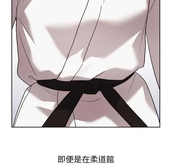 第83話