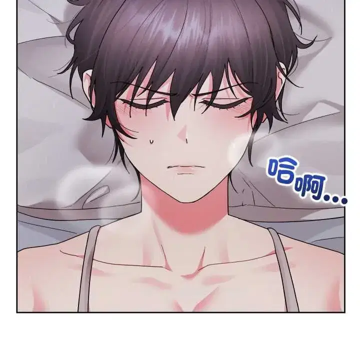 第83話