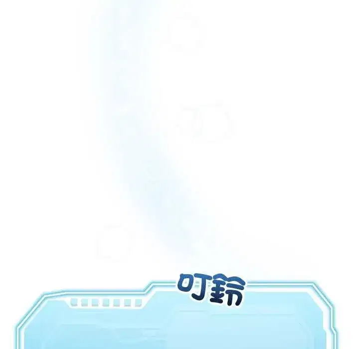 第83話