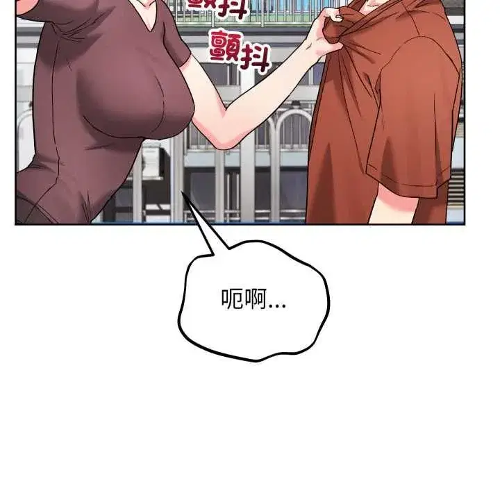 第83話