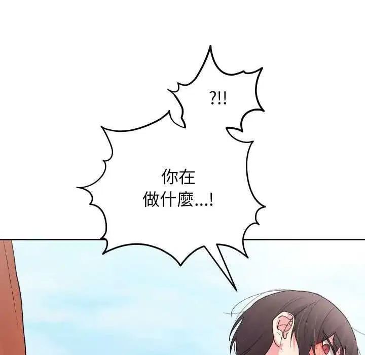 第83話