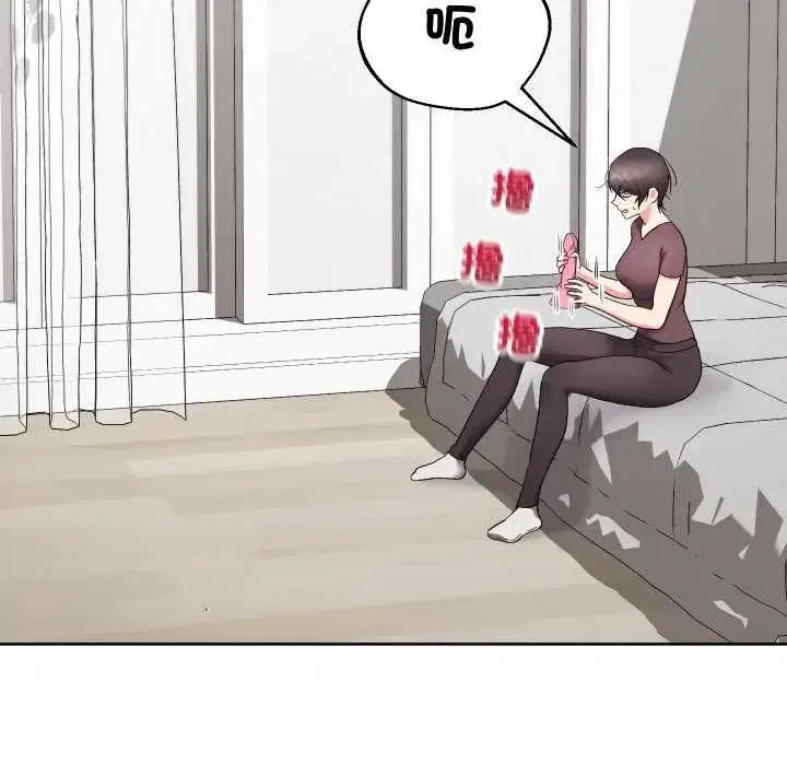第83話