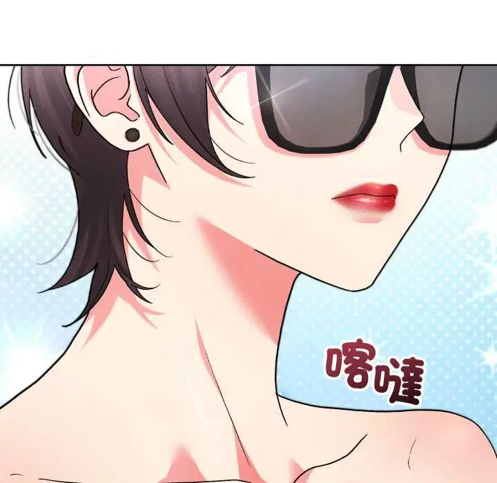 第84話
