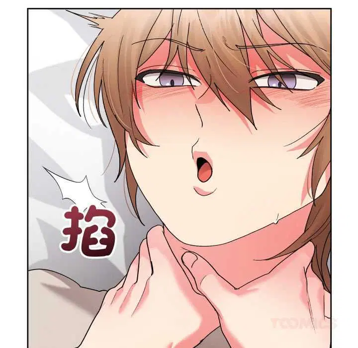 第84話