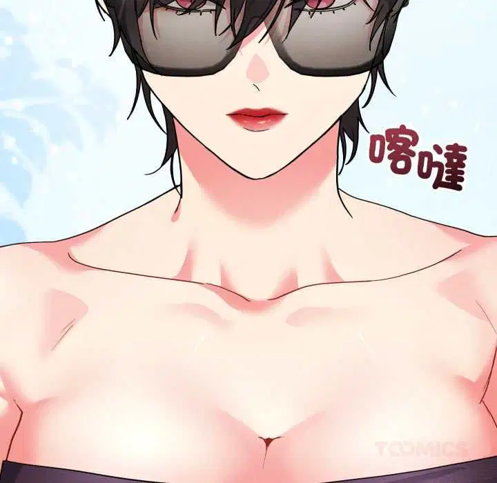 第84話