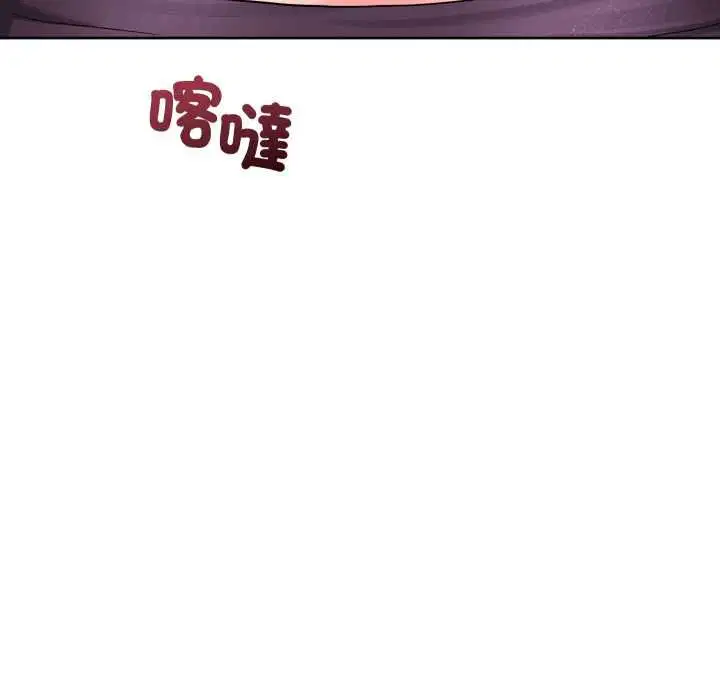 第84話