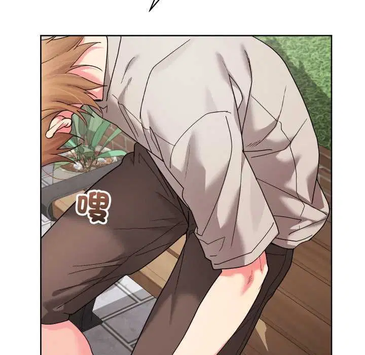 第84話