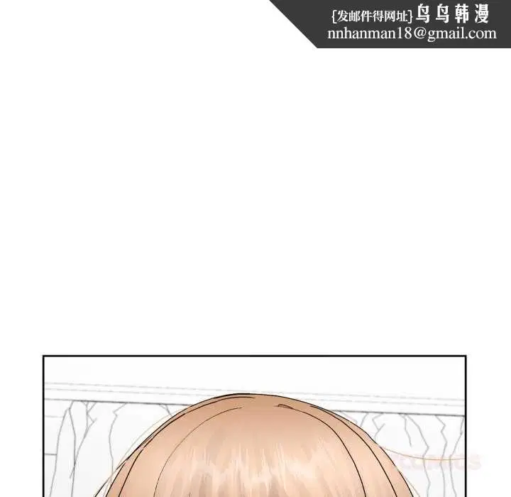 第84話