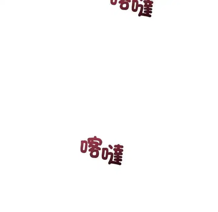 第85話