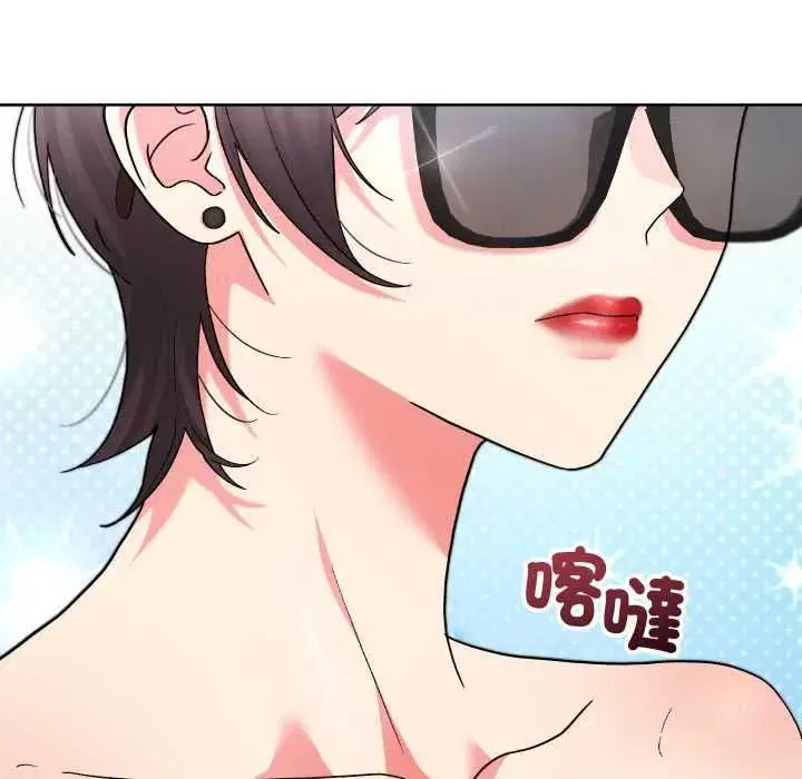 第85話