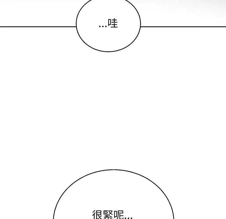 第85話