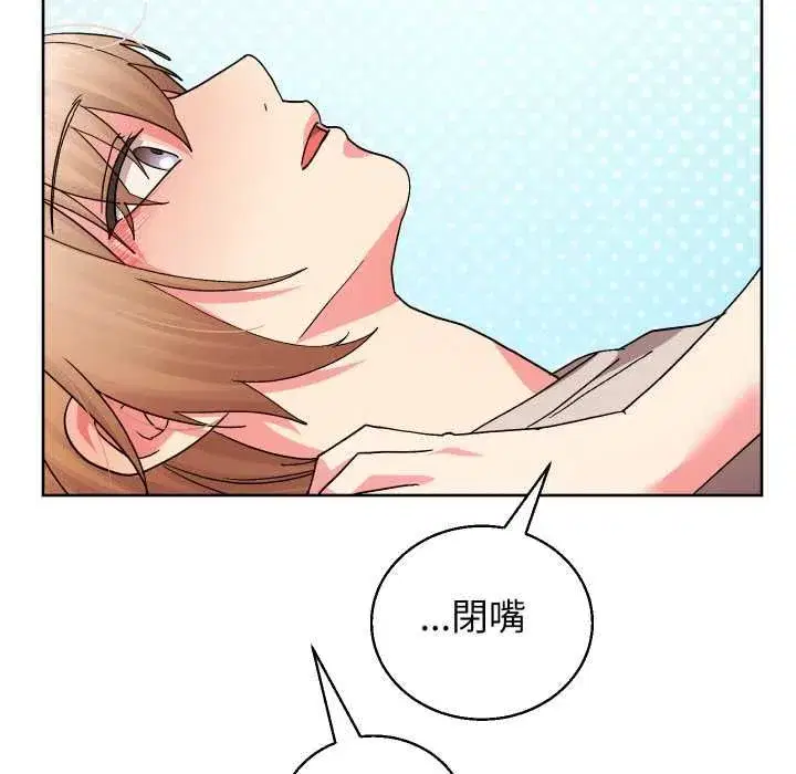 第85話