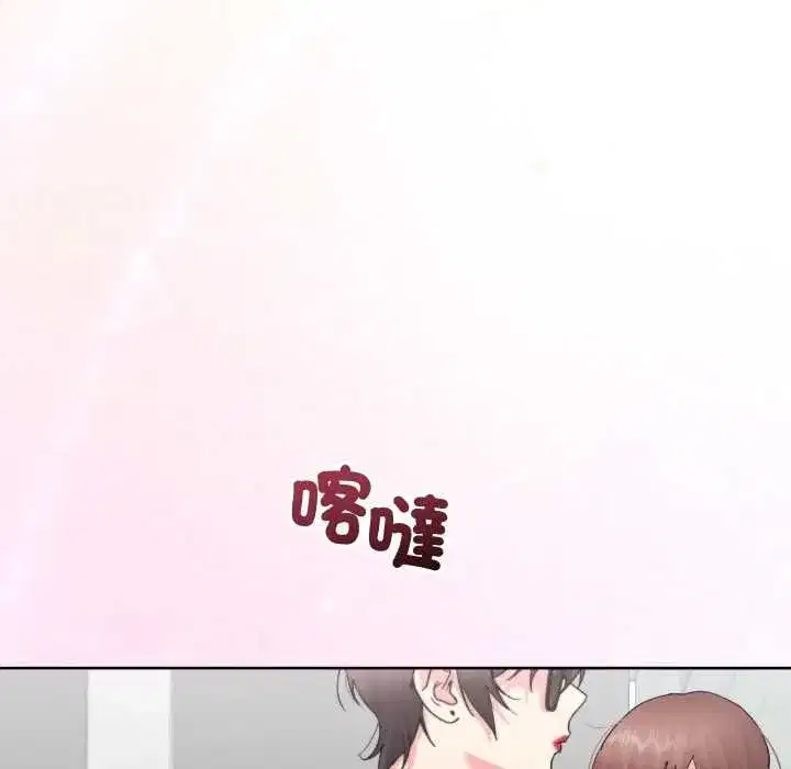 第85話