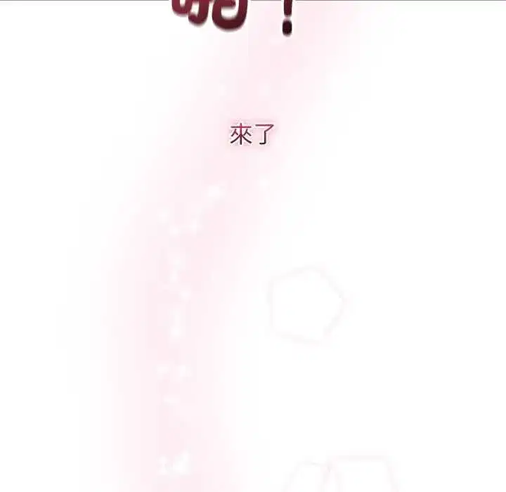 第85話