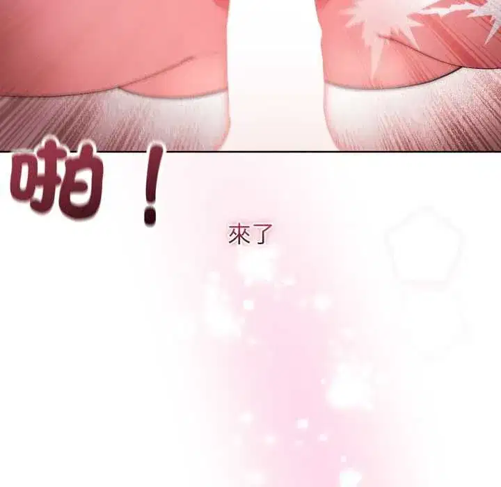 第85話