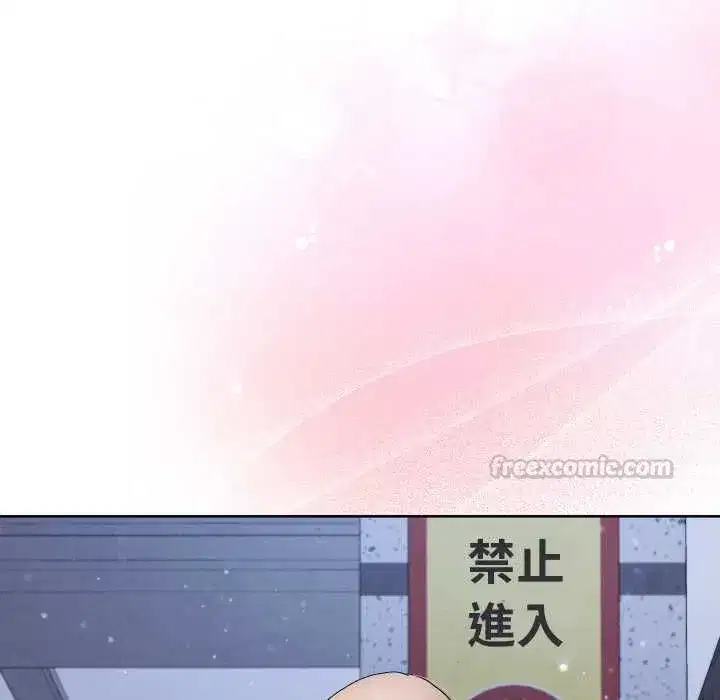 第85話