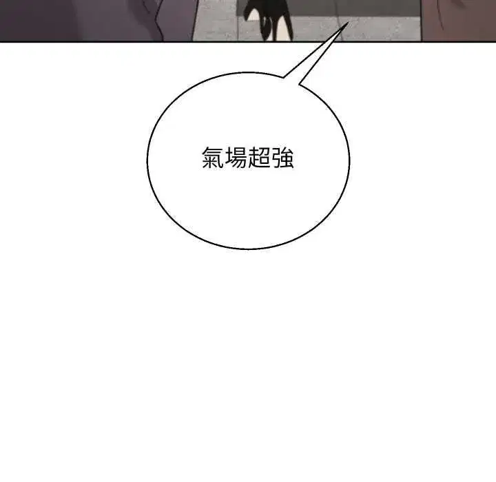 第85話