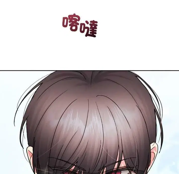 第85話