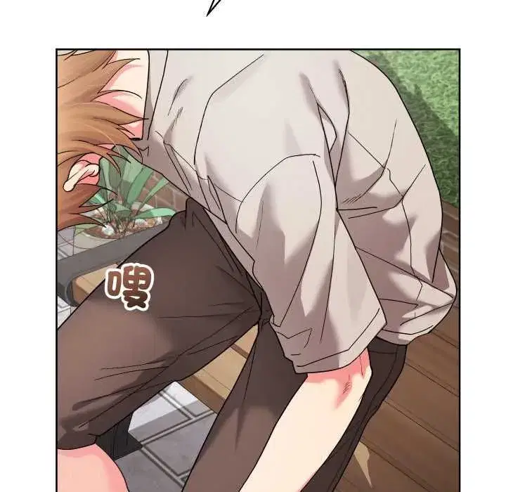 第85話