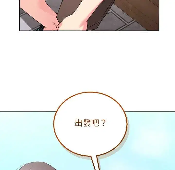 第85話