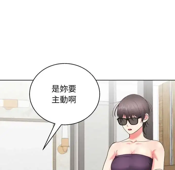 第85話