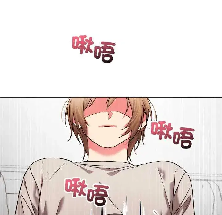 第85話