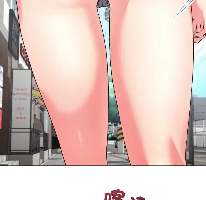 第85話