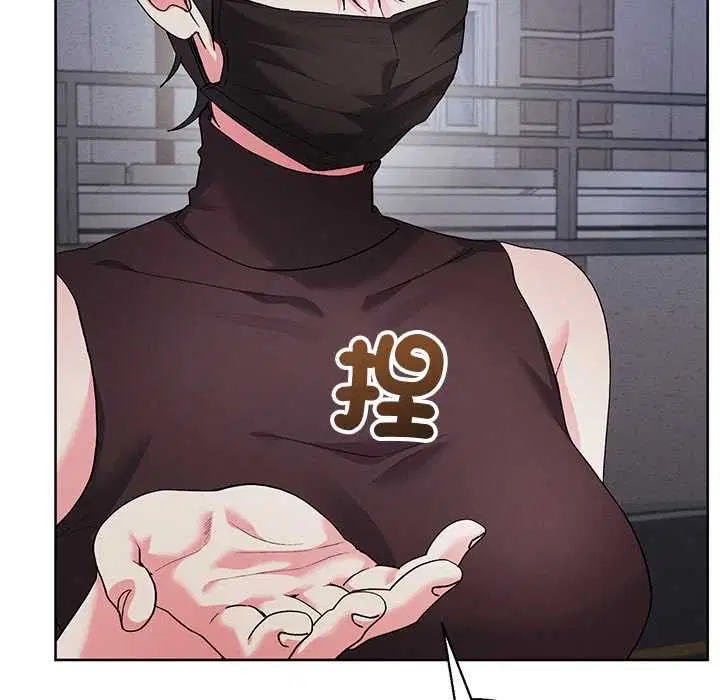 第86話