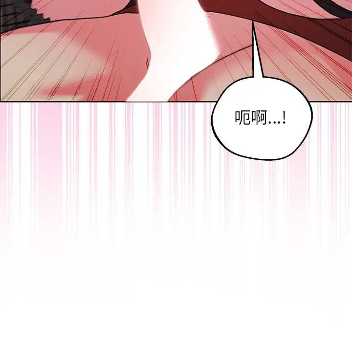 第86話