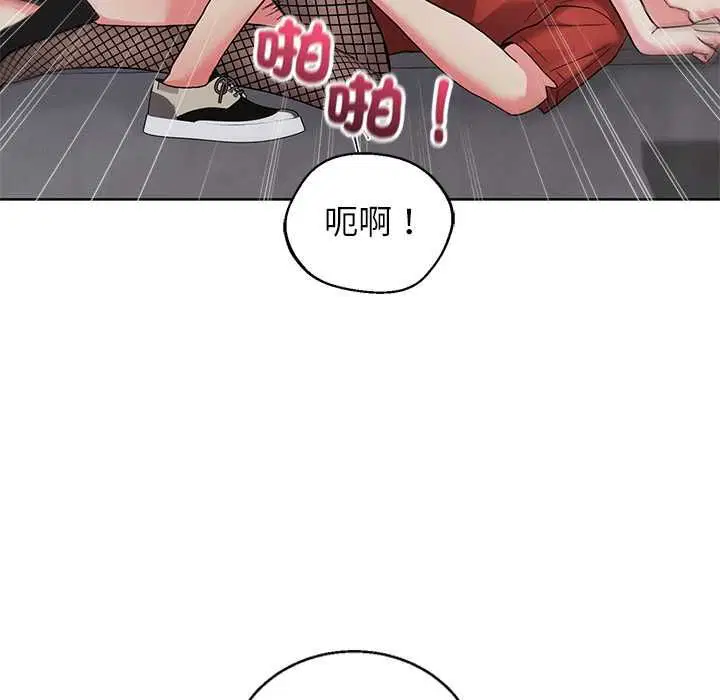 第86話