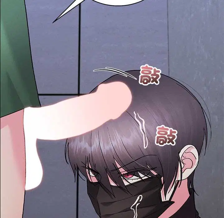 第86話