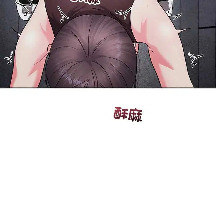 第86話