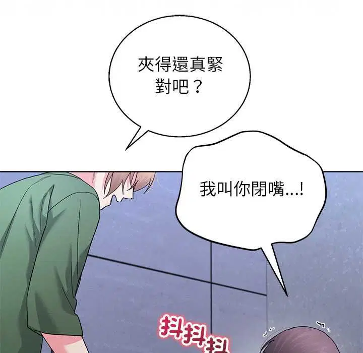 第86話