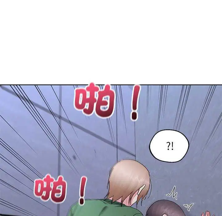 第86話