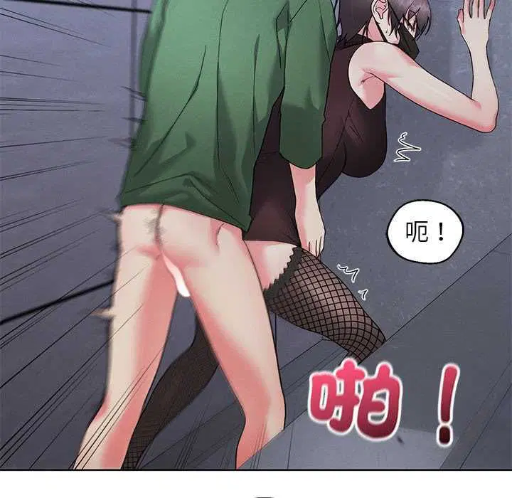 第86話
