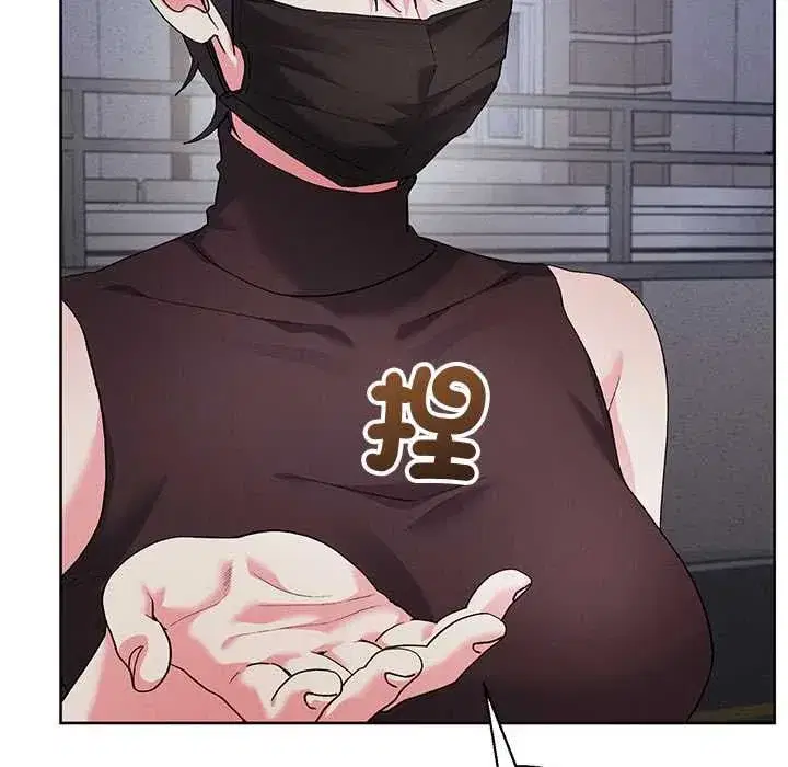 第87話